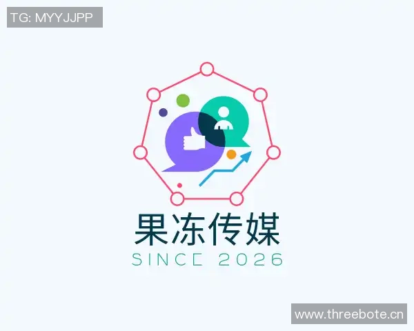 免费观看麻豆91-免费观看麻豆91，寻找高质量娱乐的可能